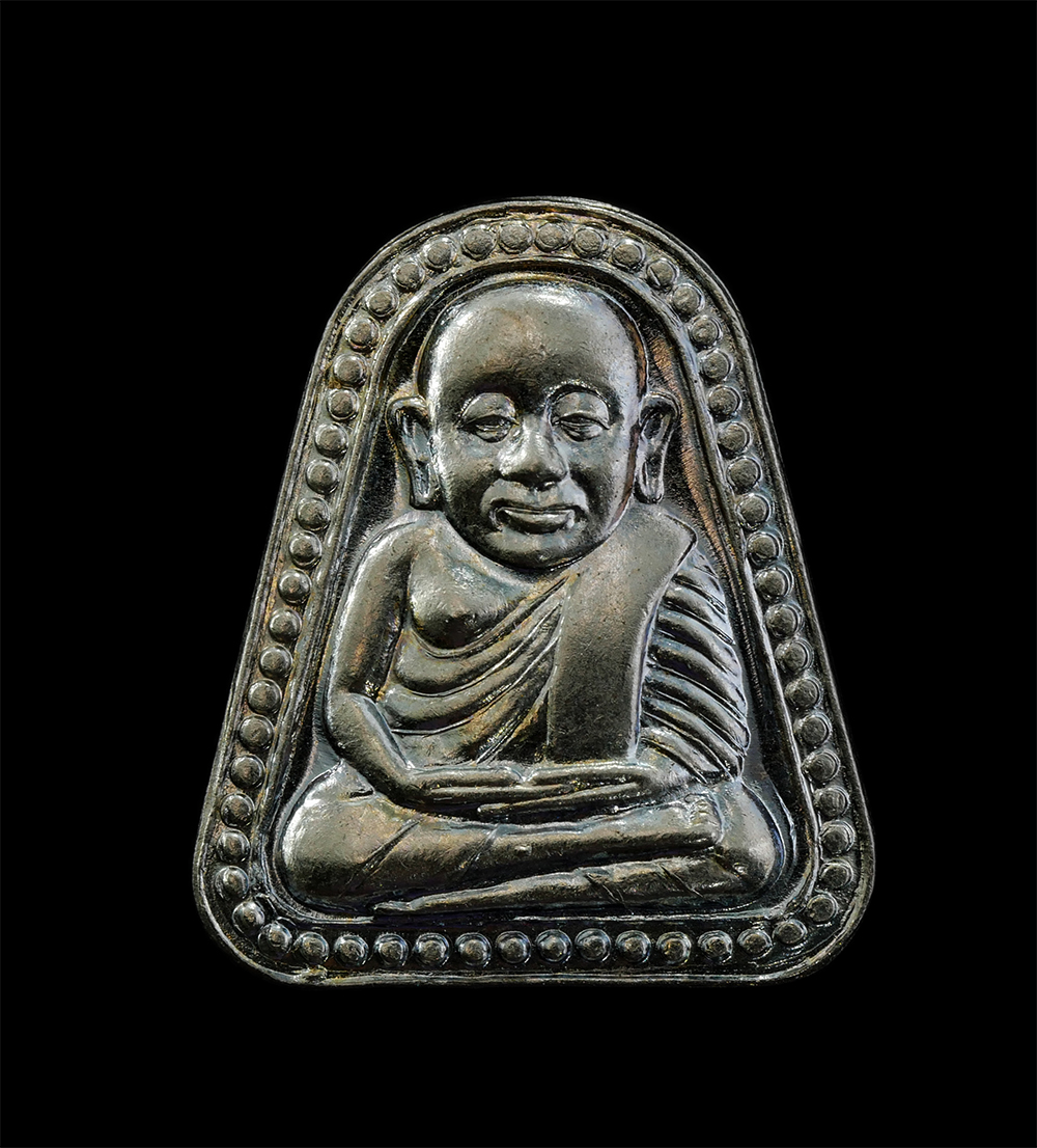 28Apr25 (53)ap.jpg - เหรียญจอบใหญ่ หลวงพ่อเงิน บางคลาน เนื้ออัลปาก้า รุ่นทรงเจริญ เกจิร่วมเสกถึง 1400 รูป ปลุกเสก 3 พิธี ปลุกเสกปฐมฤกษ์ ปี2549 ณ  อุโบสถคงคาราม, อุโบสถวัดท [..] | https://kamulet.in.th